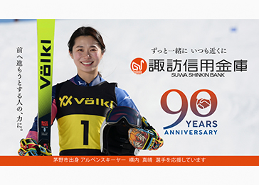 img sec05 01
