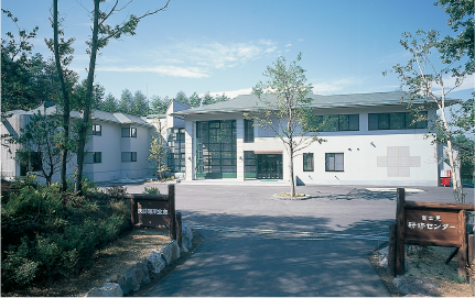 富士見町の富士見研修センター