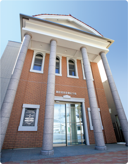 諏訪信用金庫記念館しんきん文庫