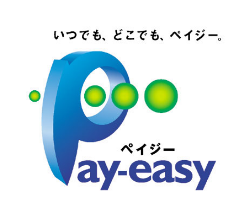 Pay-easyのロゴ