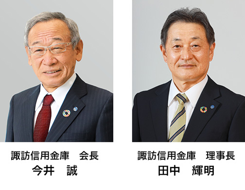 理事長　写真